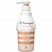 Honeyce' Honey Creamy Conditioner 470ml