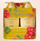 [4550516503374] TSUBAKI 2026 Spring Limited Edition 金椿 Shampoo & Conditioner Set 450ml+450ml