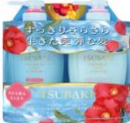 [4550516503381] 【2026年3月25日发售】TSUBAKI 2026 Summer Limited Edition Cooling Shampoo & Conditioner Set 450ml*2