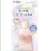 [4971710633085] 2026 Feb 20 Release KOSE Urumina+ UV Makeup Base 35g 01 Natural Beige