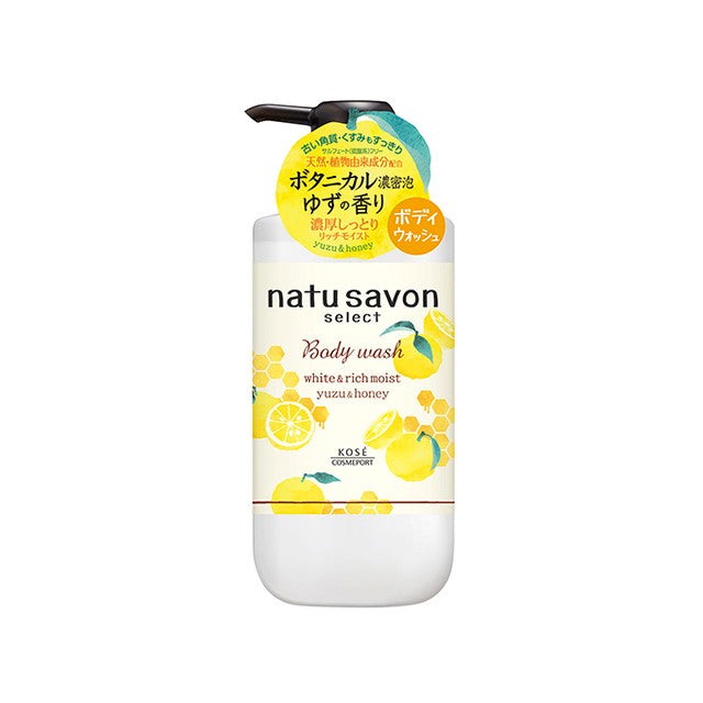 KOSE Body Wash Yuzu Honey Scent 500ml
