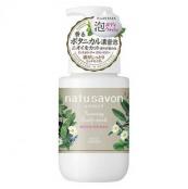 [4971710397550] KOSEKOSE Natu Savon Foaming Body Wash 特润型 450ml