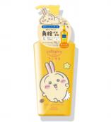 [4971710647587] KOSE 2026chiikawa联名春季限定卸妆油 240ml 黄色