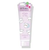[SP03146] KOSE 2026 chiikawa 联名 Spring Limited Edition Facial Cleanser 190g Purple