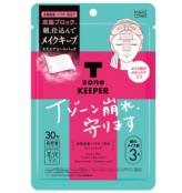 [4573164188809] MAKE COVER T 区持妆防护贴 30 pcs