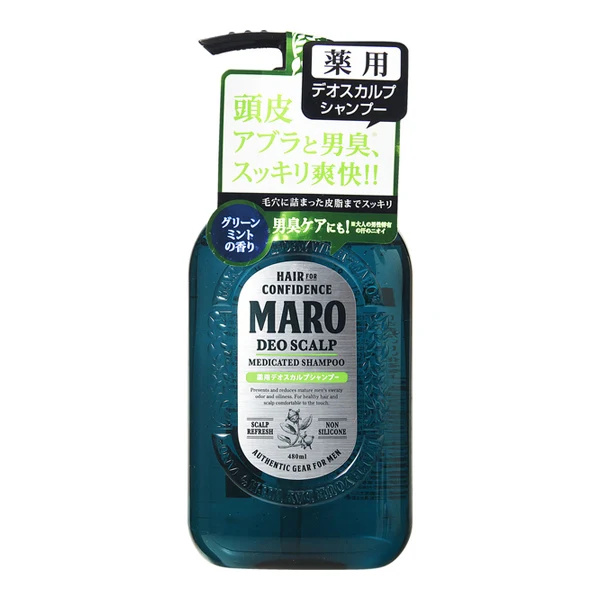 [4582469490807] Maro Medicated Oil Control Volumising Shampoo 480ml