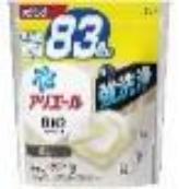 P&G Laundry Pods Lightly Scented 83 pcs