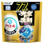 P&G 4D洗衣球 77个入 替换装 抗菌型