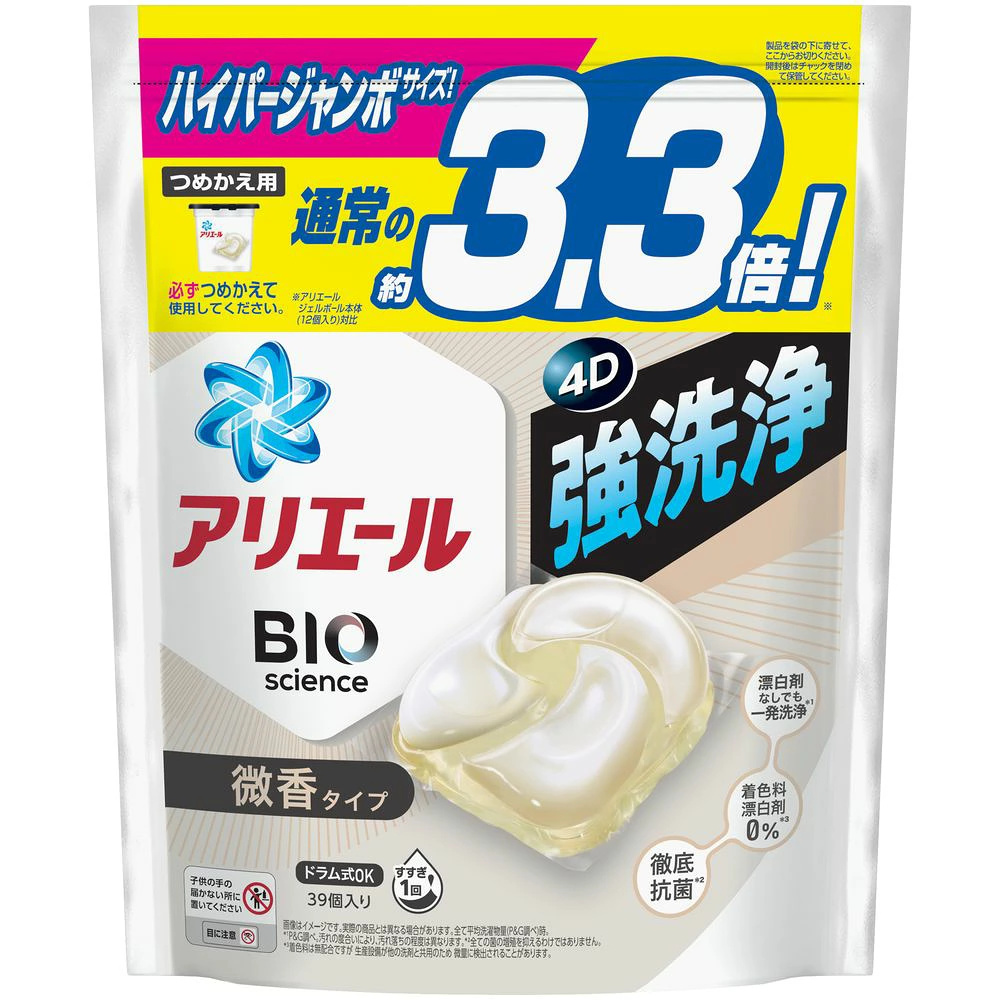 P&G Lightly Scented Laundry Pods Refill 39 pcs