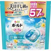 P&G 4 DLaundry Pods 57 pcs Refill Blue Fresh Floral Scent