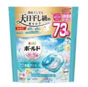 P&G Laundry Pods 73 pcs Mega Refill Fresh Floral Scent