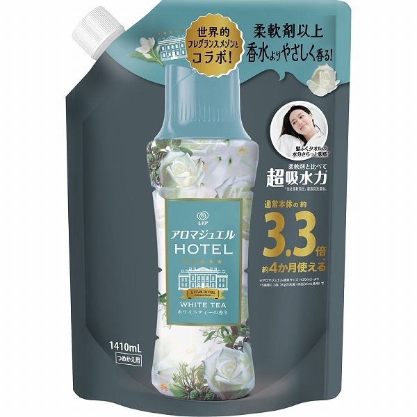 P&G Fabric Softener Refill 1410ml White Tea Scent