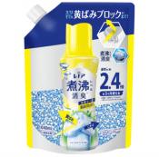 [4987176243959] P&G 超强除臭 Scent Booster Beads Refill 1040ml Pure Citrus 抑黄渍款