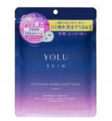 YOLU 面膜 7枚入 紫色
