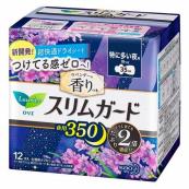 Kao Sanitary Pads Slim Guard Series 12 pcs With Wings 35cm Lavender Scent