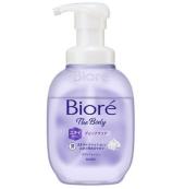 [4901301452979] Kao Biore Biore USeries Foaming Body Wash 510ml Clean Type Herbal Fresh
