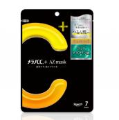 Rohto CC+ AZFace Mask 7 pcs