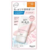 [4987241196456] Rohto Sunscreen 50g Clear Rosy 50+・PA++++
