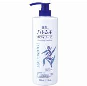 [4513574027077] 熊野油脂 Reihaku Body Wash 大容量 800ml