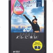 [4903111327287] 尤妮佳 Sofy 运动 Series 300 mm With Wings Sanitary Pads 26 pcs