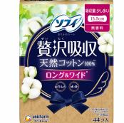 [4903111359592] unicharm ソフィ Kiyora 贅沢吸収 天然コットン100％ 少し多い日用 ４４枚