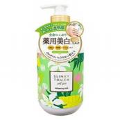 SLINKYTOUCHMedicated Brightening Body Lotion 480ml