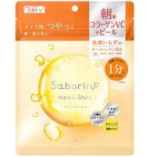 BCL saborino Morning Face Mask 7 pcs Collagen CC