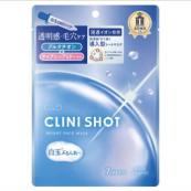 2026 Feb 20 Release KOSE Clear Turn Clinishot Face Mask 7 pcs White Pearl Brightening