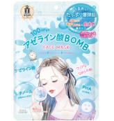 KOSE 光肌透明感补水保湿面膜 7枚