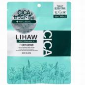 [4582692463272] LI HAW 5倍 UPFace Mask 10 pcs Firming & Pore Care