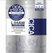 [4582692463289] LI HAW利尻昆布 丽花积雪草
面膜  10片装 隐形毛孔提亮肤
色