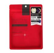 [4560401461672] QUALITY 1 st Face Mask 7 pcs Red