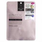 [4560401461498] QUALITY 1 st Face Mask 7 pcs Pink