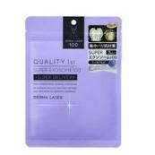 [4560401461801] QUALITY 1st面膜 7枚入 紫色