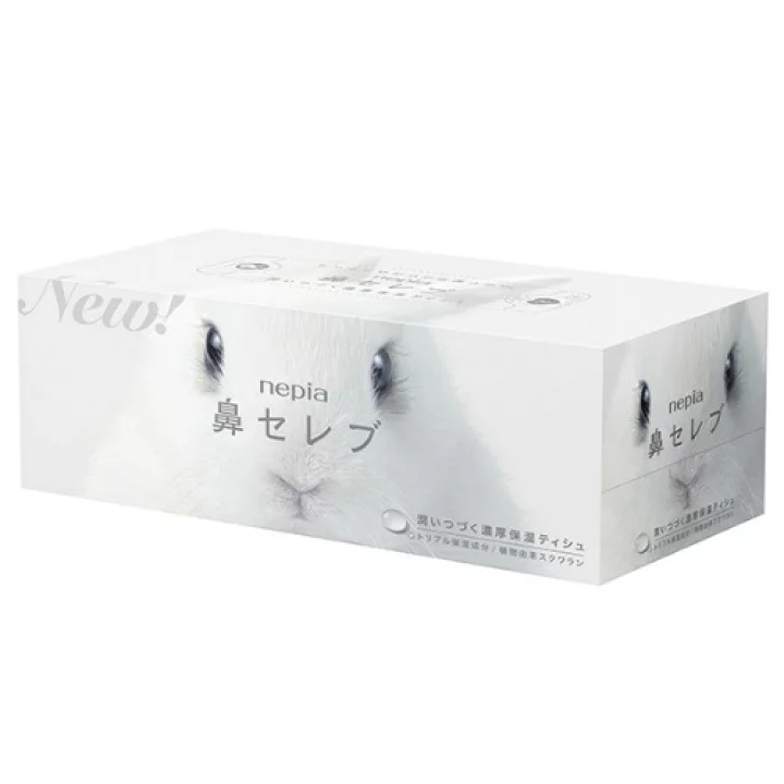 nepia Hana Celeb Facial Tissues 200 Pairs