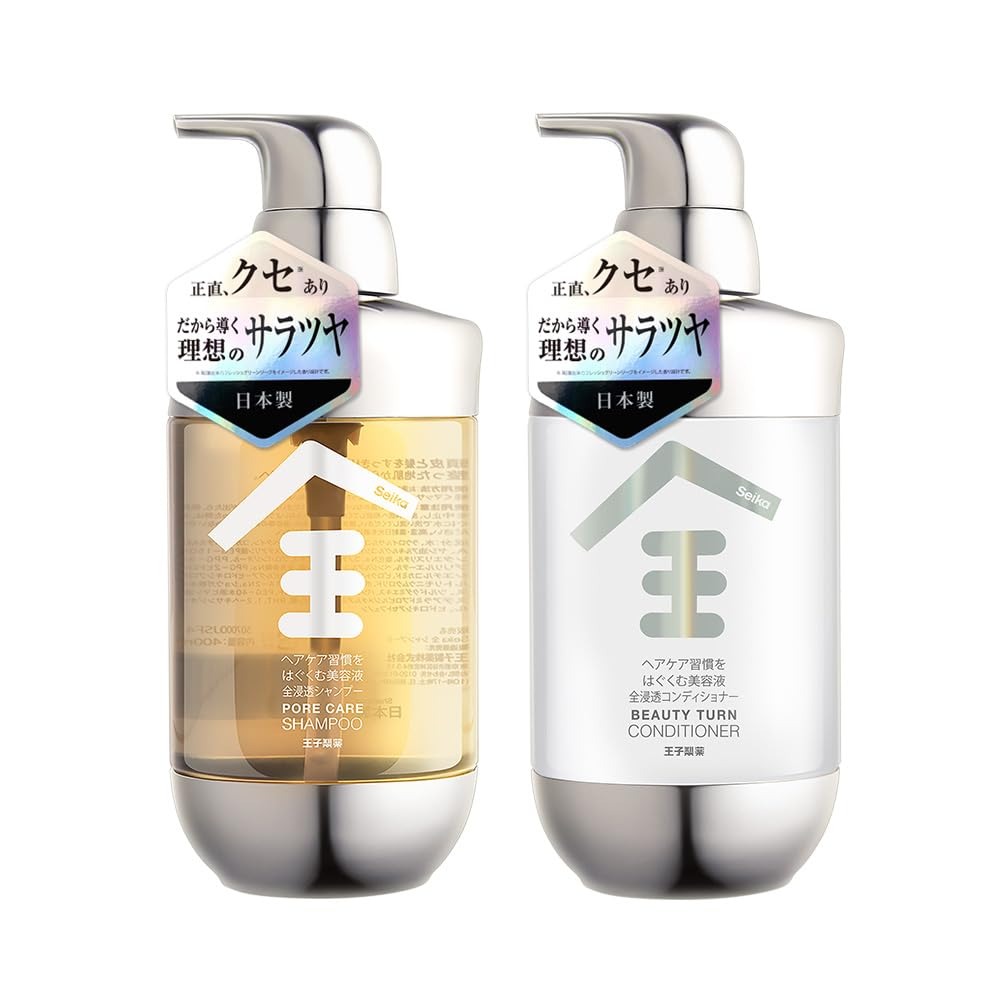 Seika ZEN Shampoo & Conditioner Set Silver 400ml x 2