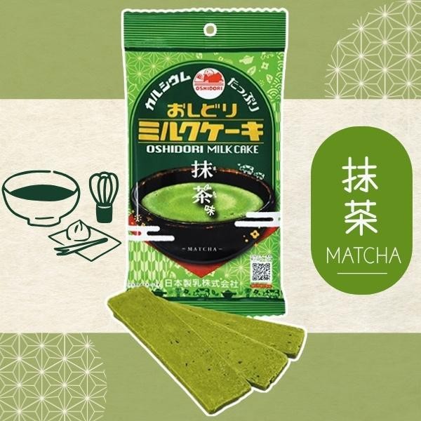 Nihon Seinyu Oshidori Milk Cake Matcha 7 Sticks 日本制乳 鸳鸯牛奶糕 抹茶味 7根装