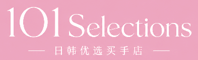 101 Selections
